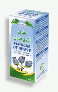 خل الريحان
