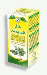خل المريمية