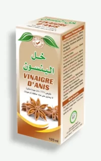 خل الينسون