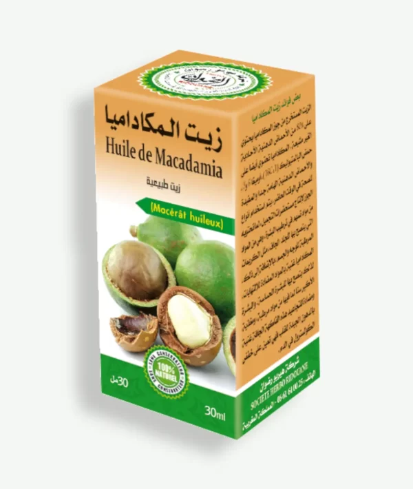 زيت المكاداميا