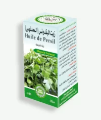 زيت البقدونس ـ المعدنوس