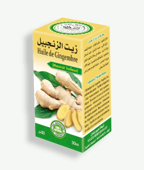 زيت الزنجبيل