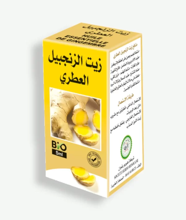 زيت الزنجبيل العطري