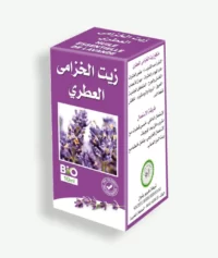 زيت الخزامى العطري