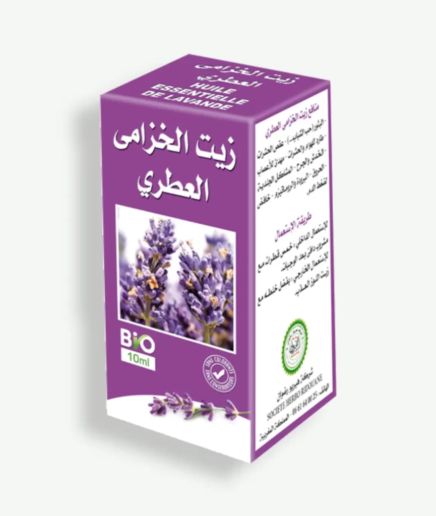 زيت الخزامى العطري