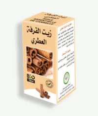 زيت القرفة العطري