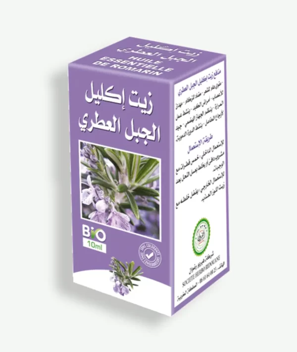 زيت إكليل الجبل العطري