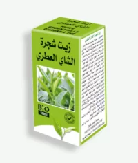 زيت شجرة الشاي العطري