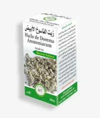 زيت الفاسوخ الأبيض