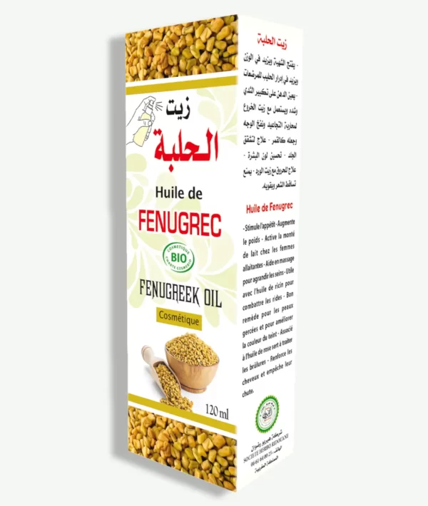 بخاخ زيت الحلبة