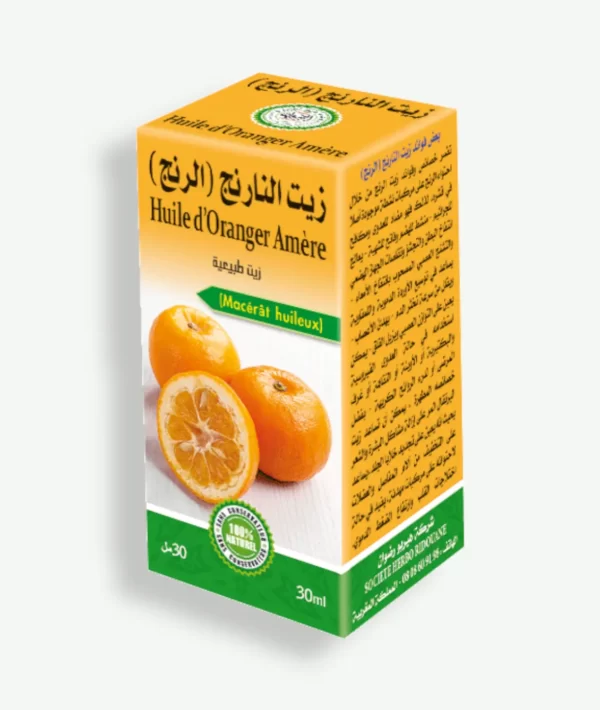 زيت النارنج - الرنج