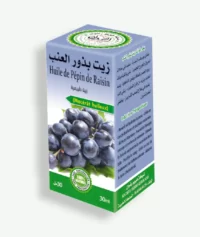 زيت بذور العنب
