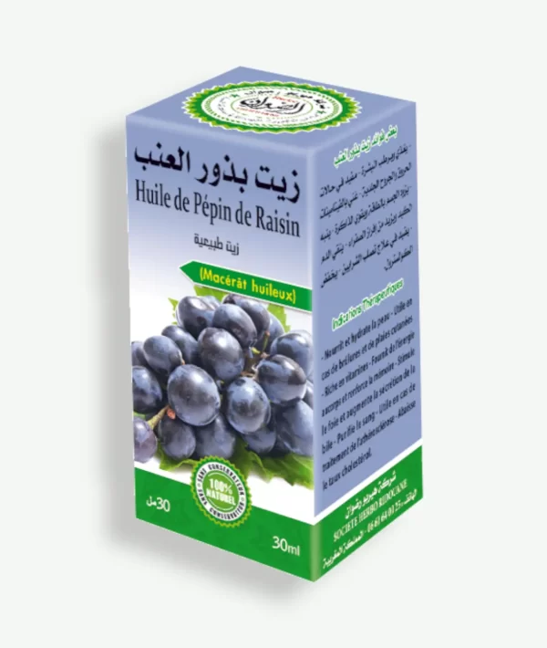 زيت بذور العنب