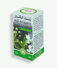 زيت الكبار