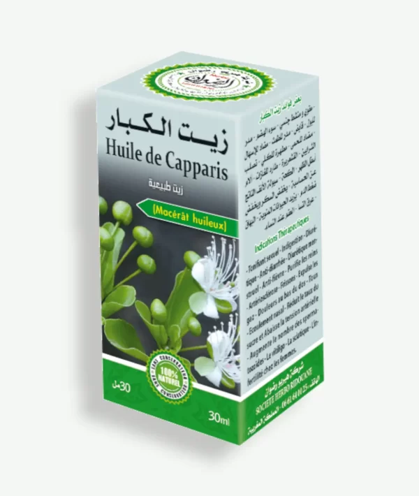 زيت الكبار
