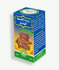 زيت القسط الهندي