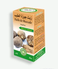 زيت جوزة الطيب