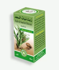 زيت نبات السعد