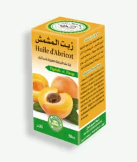 زيت المشمش
