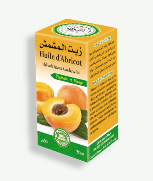 زيت المشمش