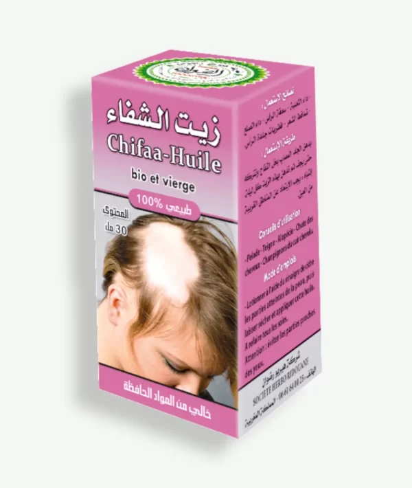 زيت الشفاء