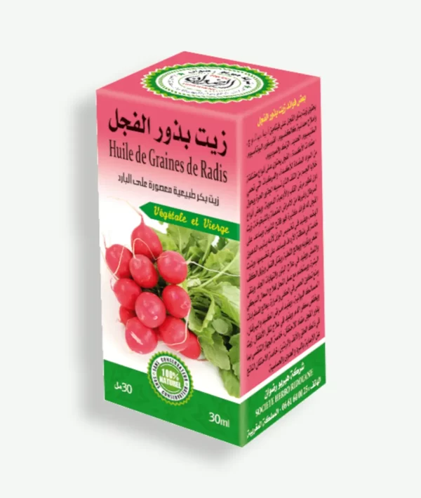 زيت بذور الفجل