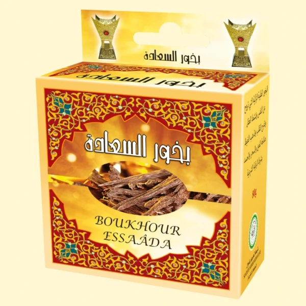 بخور السعادة