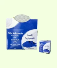 النيلة الزرقاء الصحراوية