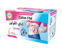 شاي القولون ـ بومزوي