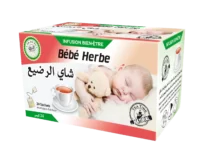شاي الرضيع