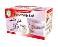 شاي القبض