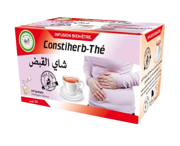 شاي القبض