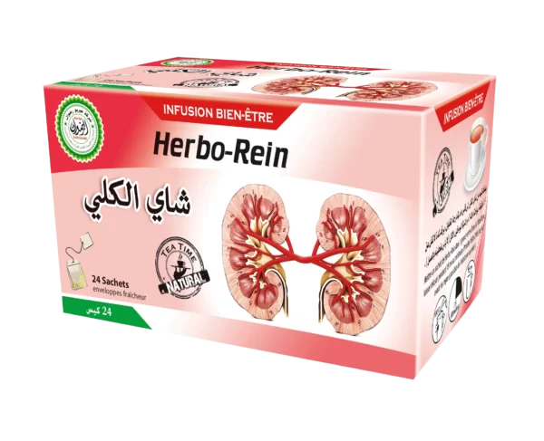 شاي الكلي