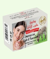 حليب الاتان