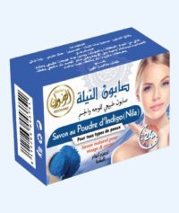 صابونة النيلة الزرقاء
