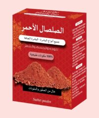 الصلصال الأحمر