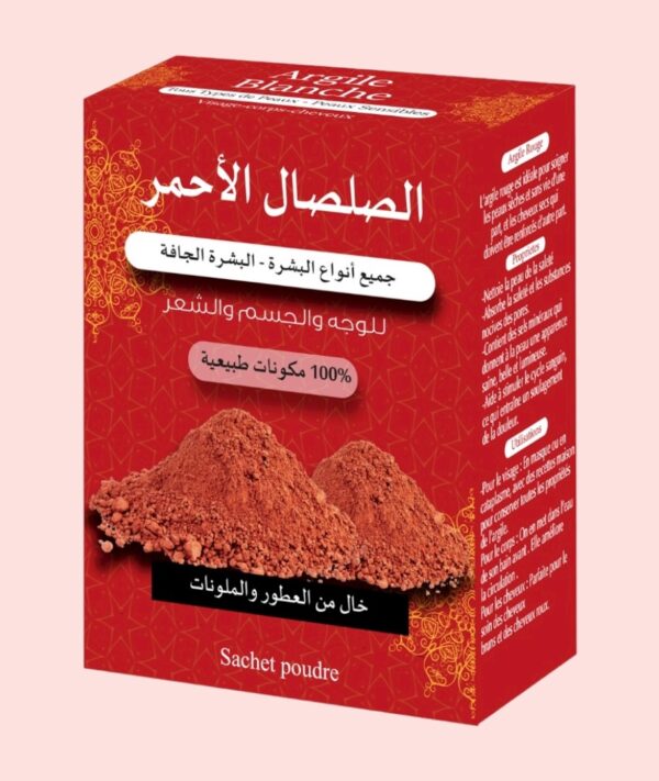الصلصال الأحمر