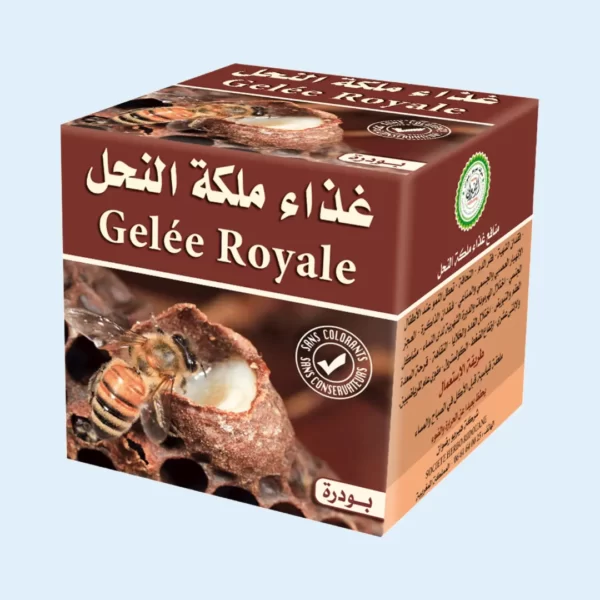 غداء ملكة النحل بودرة