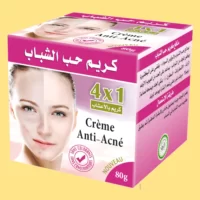 كريم حب الشباب