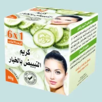 كريم التبييض بالخيار