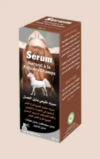 سيروم بذيل الحصان