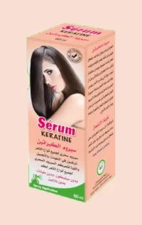 سيروم الكيراتين