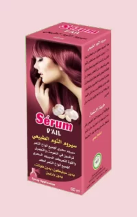 سيروم الثوم