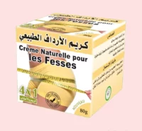 كريم الأرداف