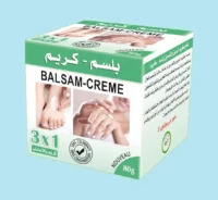 بلسم كريم