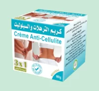 كريم الترهلات والسيلوليت