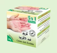كريم ضد الاكزيما