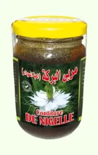 مربى البركة ـ الحبة السوداء