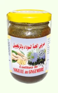 مربى الحبة السوداء بالزنجبيل