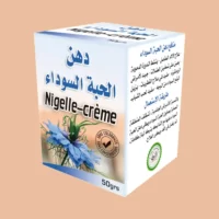 دهن الحبة السوداء